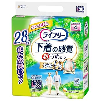 Amazon | ライフリー 【まとめ買いパック】 パンツタイプ 下着の